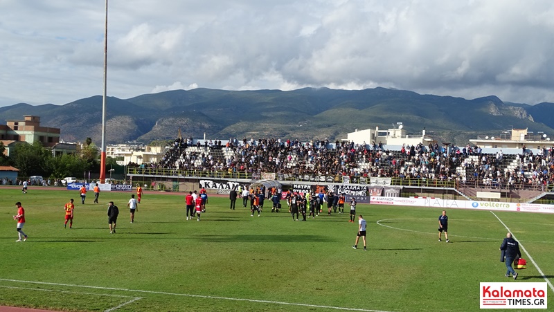 Καλαμάτα - Ιάλυσος 2 -0 "επαγγελματική" νίκη (photos) 15