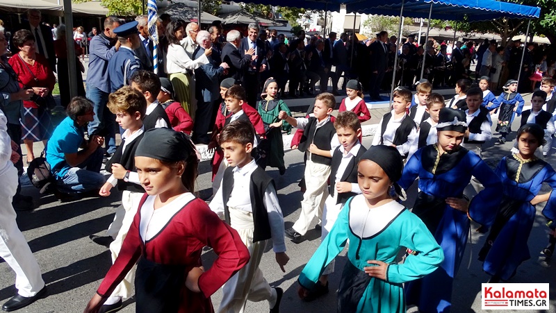 Η παρέλαση για την επέτειο της 28ης Οκτωβρίου στην Καλαμάτα 155