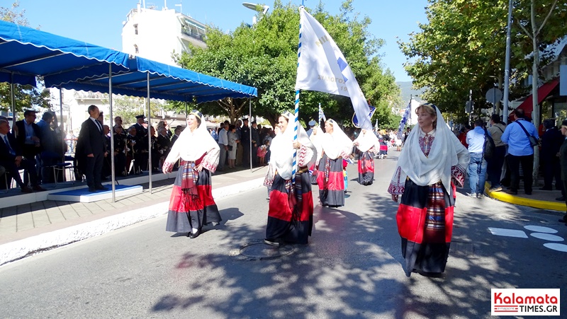 Η παρέλαση για την επέτειο της 28ης Οκτωβρίου στην Καλαμάτα 164