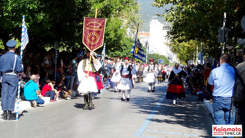 Η παρέλαση για την επέτειο της 28ης Οκτωβρίου στην Καλαμάτα 169