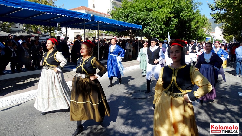 Η παρέλαση για την επέτειο της 28ης Οκτωβρίου στην Καλαμάτα 174