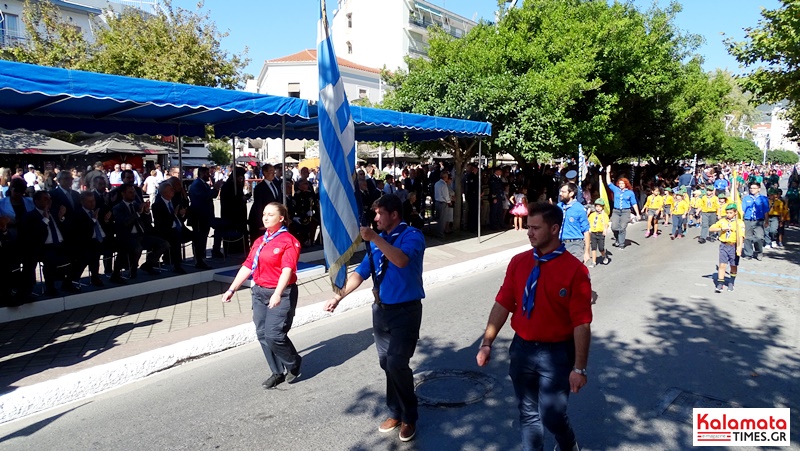 Η παρέλαση για την επέτειο της 28ης Οκτωβρίου στην Καλαμάτα 195