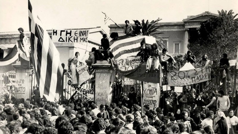 Μήνυμα – κάλεσμα των εκπαιδευτικών στις εκδηλώσεις για την επέτειο του Πολυτεχνείου 1