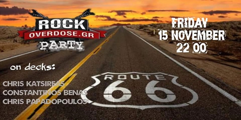 Rock Overdose Party στο Route 66 13