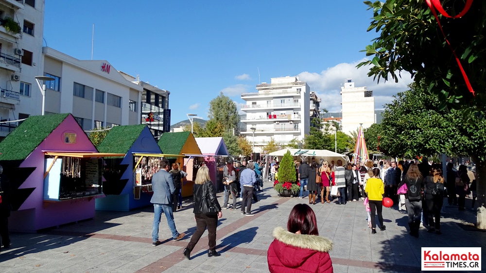 Tο 8ο Καλαματιανό Καρναβάλι... θα είναι το καλύτερο! Παρουσίαση νέου λογότυπου 11