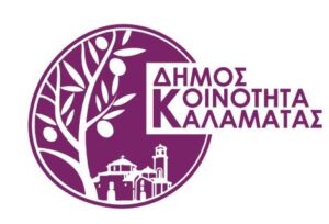 Ομόφωνη απόφαση για δημιουργία Τράπεζας Αίματος από την Κοινότητα Καλαμάτας 7