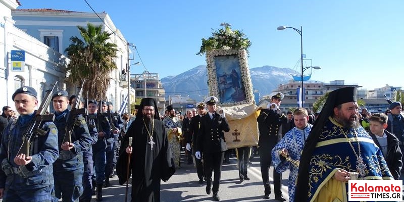 Θεοφάνεια: Ήθη και έθιμα σε όλη την Ελλάδα 20