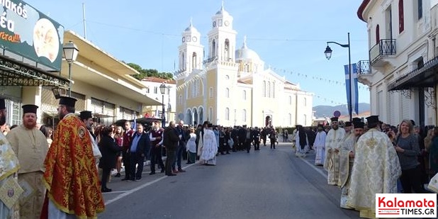 Υπαπαντή