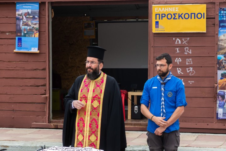 Την Πρωτοχρονιάτικη Πίτα τους έκοψαν οι Πρόσκοποι Καλαμάτας 10