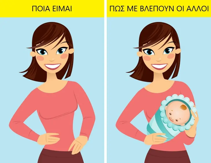 8 xekardistika skitsa gia prin kai meta tin egkymosyni 6 - Οι αλλαγές στη ζωή μιας γυναίκας μετά την εγκυμοσύνη, μέσα από 8 ξεκαρδιστικά σκίτσα