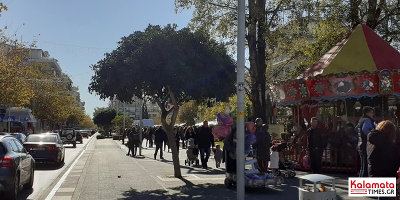 Μερικά γούρια που αν κάνεις την Πρωτοχρονιά θα σου φέρουν τύχη όλον τον χρόνο 6