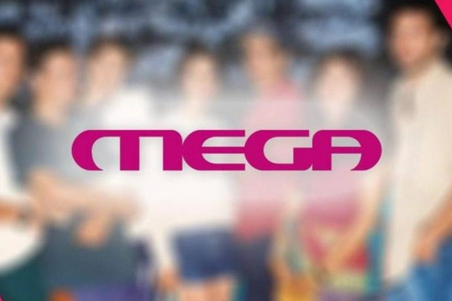 Τη Δευτέρα 17 Φεβρουαρίου η επίσημη πρώτη του νέου MEGA 16