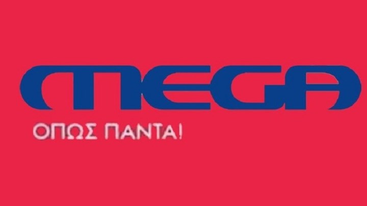 Mega αρχισε να εκπέμπει - Πώς θα το συντονίσετε στους τηλεοπτικούς δέκτες 28