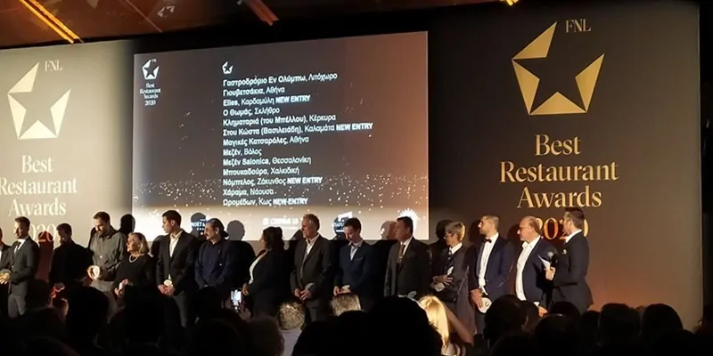 83897130 2976212735732453 3933330607295168512 n - Στου Κώστα (Βασιλειάδη) βραβεύτηκε στα FNL Best Restaurant Awards 2020