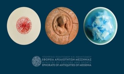 εγκαίνια στο αρχαιολογικό μουσείο μεσσηνίας η έκθεση «πυξίδες, σκεύη πολύτιμων». 40