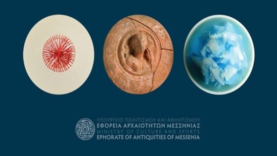 Εγκαίνια στο Αρχαιολογικό Μουσείο Μεσσηνίας η έκθεση «Πυξίδες, Σκεύη Πολύτιμων».