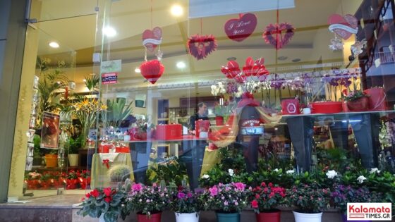 Αποστολή λουλουδιών για το πιο γλυκό «Σ' αγαπώ» από το ανθοπωλείο Μπούνας 15