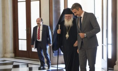 H απόφαση Μητσοτάκη να κλείσουν οι Εκκλησίες και ο ρόλος του Ιερώνυμου 9