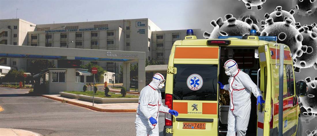 Στα 31 τα κρούσματα του κορονοϊού στην Ελλάδα 3