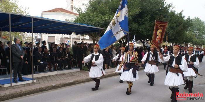 Η επέτειος της 25ης Μαρτίου 1