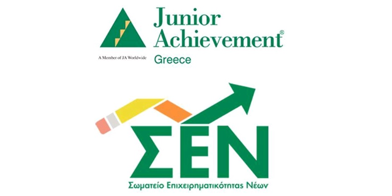 Μαθητική εικονική επιχείρηση δημιούργησαν μαθητές Γ΄ τάξης του 1ου Γυμνασίου Καλαμάτας 1