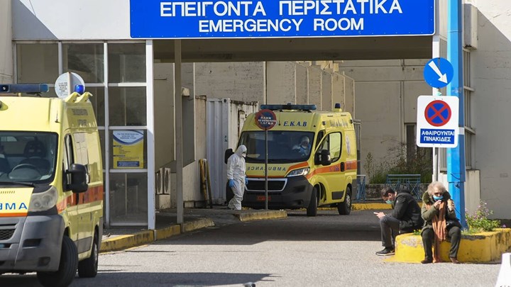 Κορωνοϊος: 228 κρούσματα στην Ελλάδα οι 57 νοσηλεύονται 1