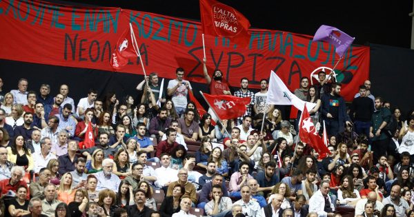 Να ανοίξουν τα σύνορα ζητά η νεολαία ΣΥΡΙΖΑ 18