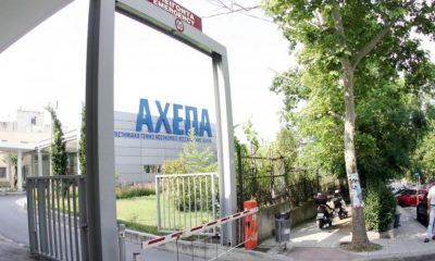 Τέταρτος νεκρός από τον κορονοϊό στην Ελλάδα 24