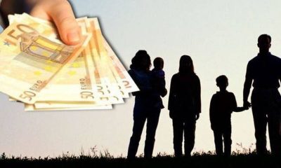 120.000 sms για τα επιδόματα! Μαντάς: Ανεύθυνο να επιχειρεί ο ΣΥΡΙΖΑ να δυναμιτίζει το κλίμα 14