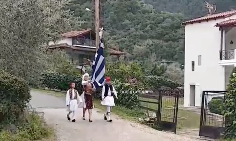 Και όμως έγινε παρέλαση στα Καμένα Βούρλα για την επέτειο της 25ης Μαρτίου! 1