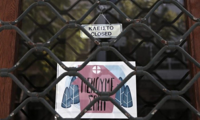 Κορονοϊός: Ποιες επιχειρήσεις θα ανοίξουν μέχρι τις 27 Απριλίου 1