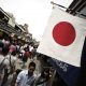 η ιαπωνία δίνει στους πολίτες της 930 δολάρια ακολουθώντας το παράδειγμα τραμπ 13
