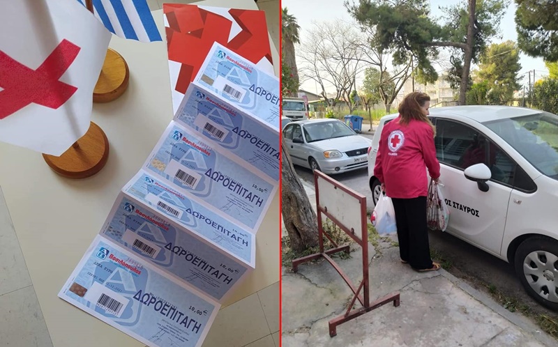 Ευχαριστίες για τις δωρεές και δράσεις από το Περιφερειακό Τμήμα Καλαμάτας του Ελληνικού Ερυθρού 5