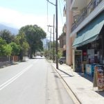 Το Mini Market Γαβριήλ Γεωργία σας εύχεται καλή Ανάσταση και καλό Πάσχα 12