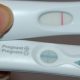 Μεγάλη ζήτηση στα τεστ εγκυμοσύνης στην Ελλάδα 2