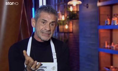 Διονύσης: Αγνώριστος ο παίκτης του MasterChef και η τραγική ιστορία ζωής 4