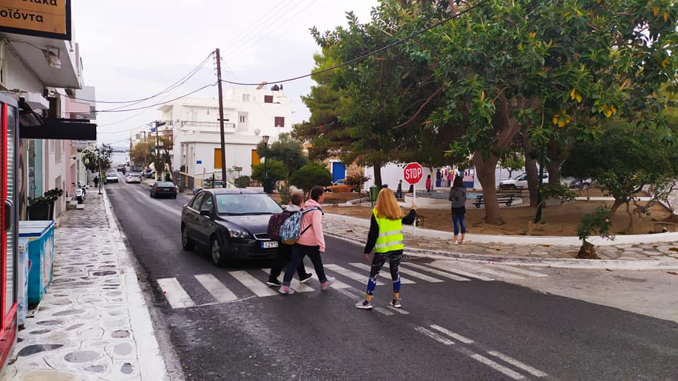 σχολική τροχονόμος