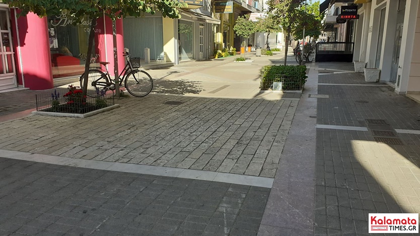πεζόδρομο της Χρ. Κουμάντου