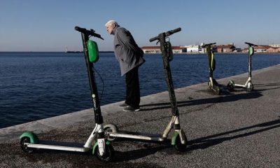 Επιδότηση ηλεκτρικών αυτοκινήτων, σκούτερ και ποδηλάτων 57