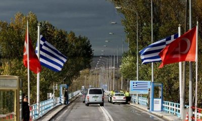 Παρέμβαση του Στέιτ Ντιπάρτμεντ για τον Έβρο 46