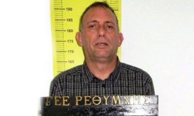 Χειροπέδες ξανά στον παιδεραστή του Ρεθύμνου – Παραβίασε τους όρους αποφυλάκισης 24