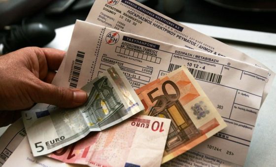 Το 61% των Ελλήνων δεν μπορεί να πληρώσει τους λογαριασμούς – To 24% δανείζεται