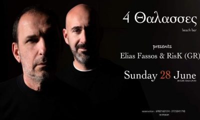 Elias Fassos & RisK GR
