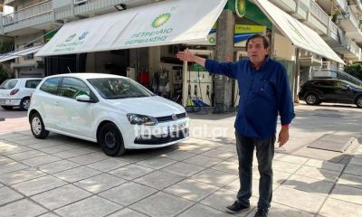 Έτσι βρέθηκε η Μαρκέλλα ‑ Τα πρώτα λόγια της 22