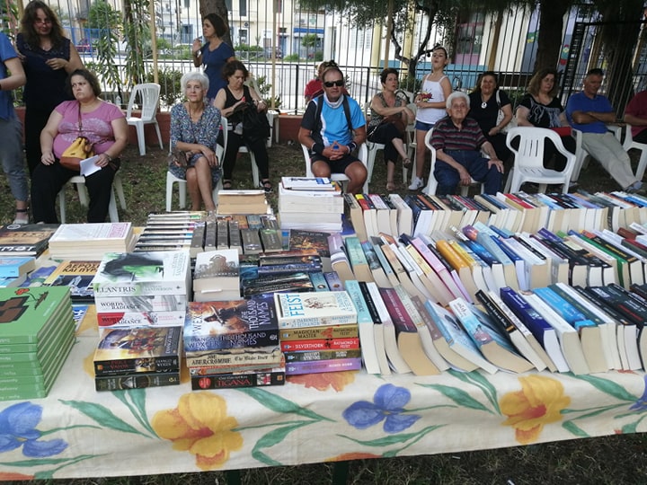 ΣΠΟΚ ΕΥΚΛΗΣ Εκδήλωση ανταλλαγής βιβλίων