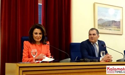 Η Γιάννα Αγγελοπούλου πρόεδρος της Επιτροπής «Ελλάδα 2021» στην Καλαμάτα 20