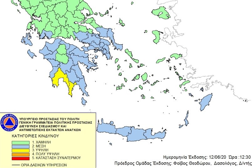 Υψηλός κίνδυνος πυρκαγιάς σήμερα στη Μεσσηνία 5