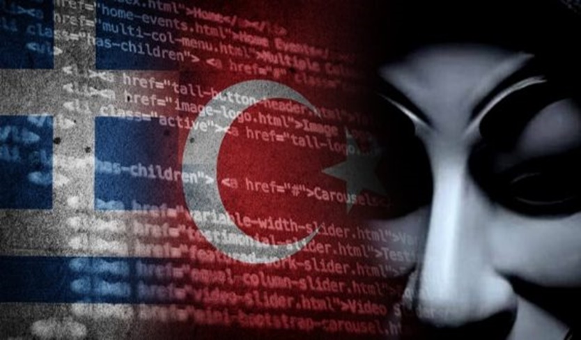 Οι Anonymous Greece «έριξαν» σελίδα τουρκικού υπουργείου 3