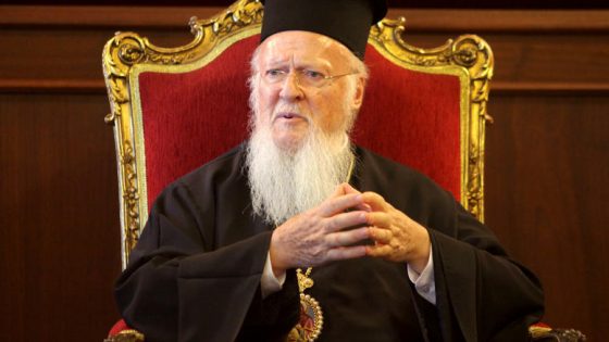 Με τιμή και σεβασμό στον Οικουμενικό Πατριάρχη κ.κ. Βαρθολομαίο