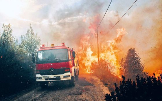 Υπό έλεγχο η πυρκαγιά στον Ταΰγετο, κατέστρεψε περί τα 60 στρέμματα